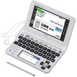 ヨドバシ.com - カシオ CASIO XD-U6500WE [電子辞書 EX-word