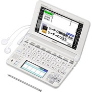 電子辞書 EX-word(エクスワード) 英語モデル XD-Uシリーズ 150コンテンツ収録 ホワイト XD-U9800