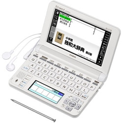 ヨドバシ.com - カシオ CASIO XD-U7100 [電子辞書 EX-word