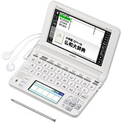 ヨドバシ.com - XD-U7200 [電子辞書 EX-word（エクスワード