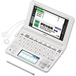 ヨドバシ.com - カシオ CASIO XD-U7400 [電子辞書 EX-word（エクスワード） イタリア語モデル XD-Uシリーズ  100コンテンツ収録 ホワイト] 通販【全品無料配達】