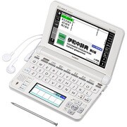 電子辞書 EX-word(エクスワード) イタリア語モデル XD-Uシリーズ 100コンテンツ収録 ホワイト XD-U7400