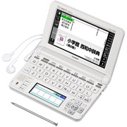 電子辞書 EX-word(エクスワード) スペイン語モデル XD-Uシリーズ 100コンテンツ収録 ホワイト XD-U7500