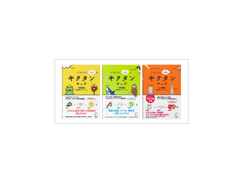 ヨドバシ.com - カシオ CASIO 電子辞書 EX-word（エクスワード