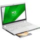 Let'snote（レッツノート） MXシリーズ 12.5型ワイド Windows 8.1 Pro/Core i7-4500U CF-MX3TEABR