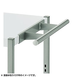 ハンドル MRP-36