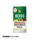 ボス グリーン 185g×30本 [特定保健用食品]