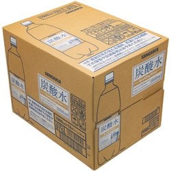 サンガリア⭐︎ サンガリア ストロングチューハイタイムゼロ グレープフルーツ