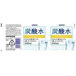 ヨドバシ.com - サンガリア SANGARIA 炭酸水 1000ml×12本 [炭酸