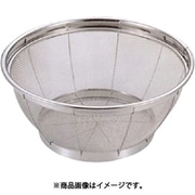 業務用ザル 200mm 70405