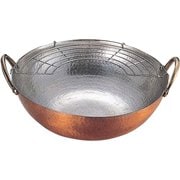 両手揚げ鍋 アミ付 28cm 53