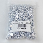 タルトストーン 330g 70690