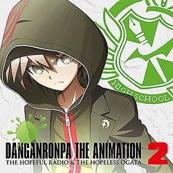 ヨドバシ Com 音泉 ダンガンロンパ The Animation 希望のラジオと絶望の緒方 Vol 2 ラジオcd 通販 全品無料配達