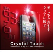 KTDF-SCG-IP5 [iPhone 5/5s/5c用 液晶保護ガラス Crystal Touch（クリスタルタッチ） スーパークリア]