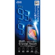 docomo GALAXY S4用 液晶保護ガラス Crystal Touch(クリスタルタッチ) スーパークリア KTDF-SCG-GS4