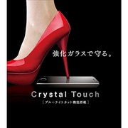 KTDF-HBG-IP5 [iPhone 5/5s/5c用 液晶保護ガラス Crystal Touch（クリスタルタッチ） ブルーライトカット]