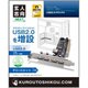 USB2.0-PCI-P4
