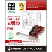 SATA3-PCIE-I2
