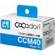「ココドリ」専用ロール紙 メモタイプ CCM40