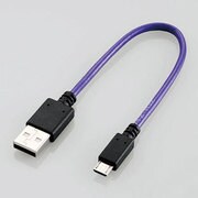 スマートフォン用 microUSBケーブル 2A出力 0.2m カラフル パープル MPA-AMBCL2A02PU