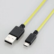 スマートフォン用 microUSBケーブル 2A出力 1.2m カラフル グリーン MPA-AMBCL2A12GN