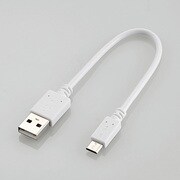 スマートフォン用 microUSBケーブル 2A出力 0.2m スリム ホワイト MPA-AMBX2A02WH