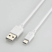 スマートフォン用 microUSBケーブル 2A出力 0.8m スリム ホワイト MPA-AMBX2A08WH