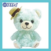 1330006 [ChouettieBear マネしておしゃべりぬいぐるみ スカイ]