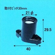 フェノールソケット E17口金 016010