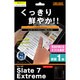 HP Slate 7 Extreme フッ素コートつやつや気泡軽減超防指紋フィルム RT-S7XF/C1