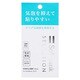 SB-EF09-NGPA [SoftBank SELECTION 反射防止保護フィルム for 301P]