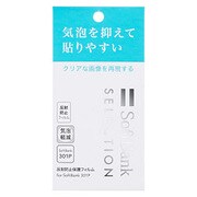 SB-EF09-NGPA [SoftBank SELECTION 反射防止保護フィルム for 301P]
