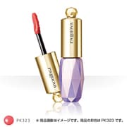 マキアージュ エッセンスグラマラスルージュ NEO PK323
