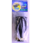 HS-K152EGB [接地防水ボディ 2P+E]