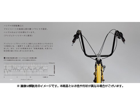 ヨドバシ.com - ブリヂストン BRIDGESTONE 電動アシスト自転車 アンジェリーノプティットe 8.7Ah 3人乗り対応 20型 内装3段変速  T.マットカーキ A20L84 通販【全品無料配達】