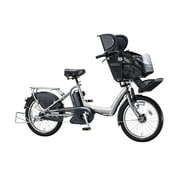 電動アシスト自転車 アンジェリーノプティットe 8.7Ah 3人乗り対応 20型 内装3段変速 T.マットシャインシルバー A20L84