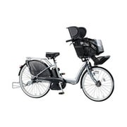 電動アシスト自転車 アンジェリーノe 3人乗り対応 前22/後26型 内装3段変速 T.マットシャインシルバー A26L84