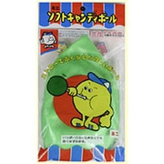 カラーソフトボール ミニソフトキャンディボール 緑