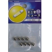 DZ-MF03 [ミニ管ヒューズ 0.3A-250V 4本入]