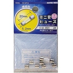 DZ-MF04 [ミニ管ヒューズ 0.4A-250V 4本入]