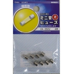 DZ-MF2 [ミニ管ヒューズ 2A-250V 4本入]