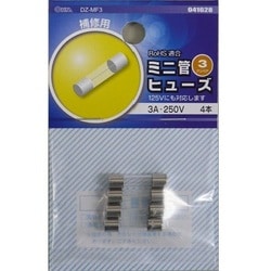 DZ-MF3 [ミニ管ヒューズ 3A-250V 4本入]