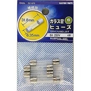 DZ-GF6 [ガラス管ヒューズ 6A-250V]