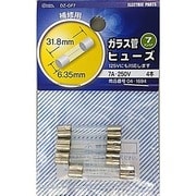DZ-GF7 [ガラス管ヒューズ 7A-250V]