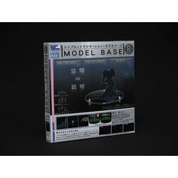 ヨドバシ.com - ホビーベース HOBBY BASE PPC-K44 [モデルベース