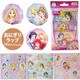 18枚入り ディズニー おにぎりラップ プリンセス