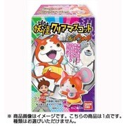 妖怪ウォッチ 妖怪クリアマスコット [食玩]
