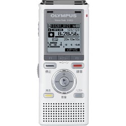 OLYMPUS V-822 WHT