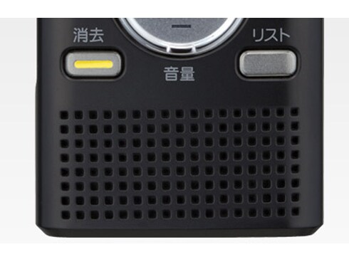 ヨドバシ.com - オリンパス OLYMPUS Voice‐Trek（ボイストレック