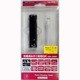 2600mAh S2600B/AP
